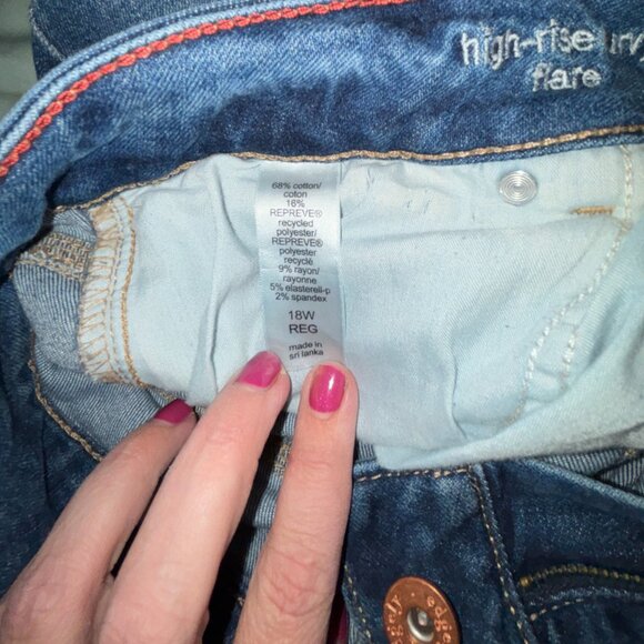 GUC Maurices edgely™ Flare Curvy High Rise Jean Released Hem Plus Size 18 W - Picture 7 of 7